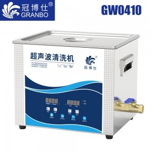 GW0410